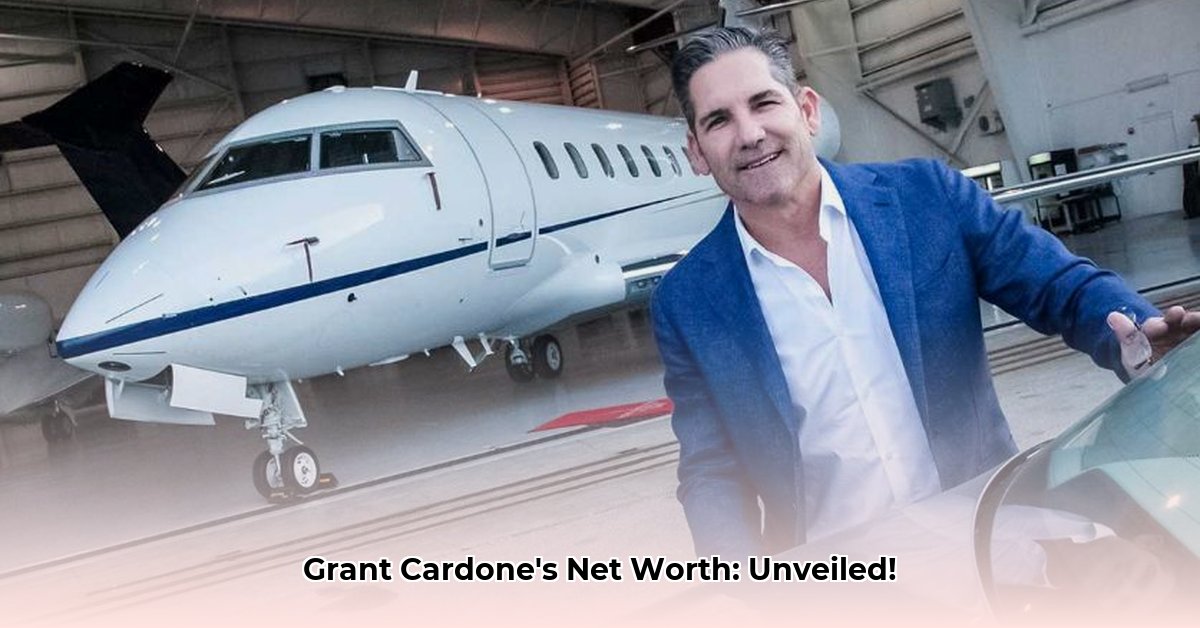 grant-cordone-net-worth
